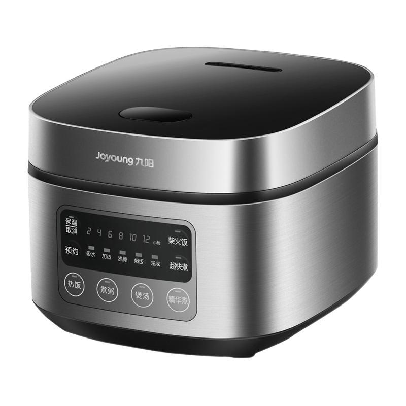 Joyoung 九阳 F-30FZ630 微压电饭煲 3L 银灰色 139元