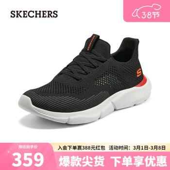 SKECHERS 斯凱奇 輕盈舒適一腳蹬男子輕便透氣休閑運動鞋210281 黑色/BLK 40