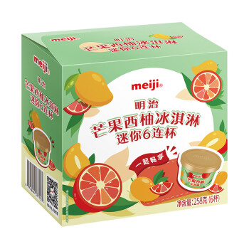 meiji 明治 芒果西柚冰淇淋迷你6连杯 43g*6杯 彩盒装 达门槛可0元换购