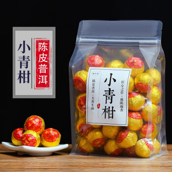 蘇阿哥 小青柑普洱茶叶 250g