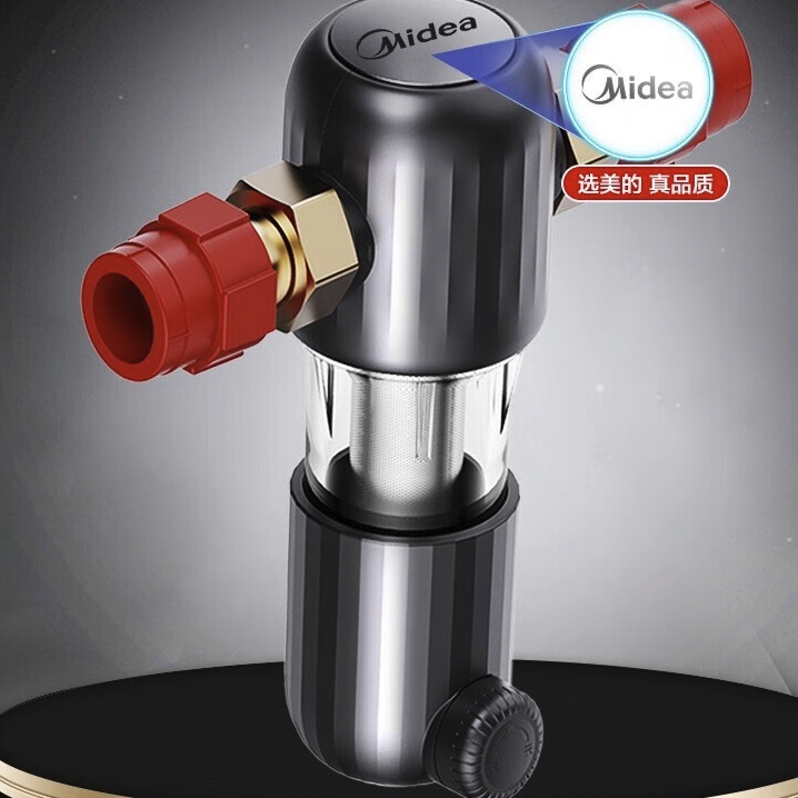 Midea 美的 前置过滤器 7T大通量 QZBW20S-27S 券后259元