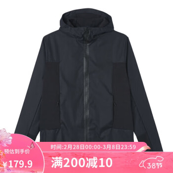 DECATHLON 迪卡侬 Man' S Rain Jacket 男子运动夹克 8540061 黑色 L