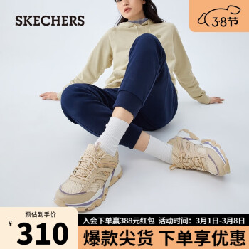 SKECHERS 斯凯奇 复古时尚运动鞋117308 自然色/多彩色/NTMT 37.5