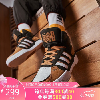 adidas 阿迪达斯 NEO 中性 运动休闲系列 100DB MID 运动 休闲鞋 GW6747 41码UK7.5码