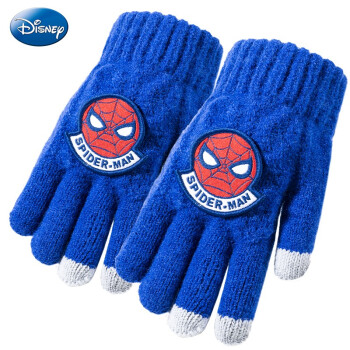 Disney 迪士尼 儿童半指手套保暖翻盖毛线手套小孩男孩加厚男童套