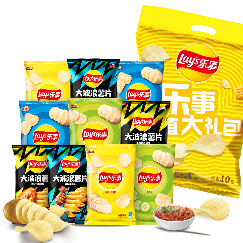 plus会员、概率劵：乐事（Lay's）薯片混合10包（黄瓜味+原味+红烩味+鱿鱼味+鸡翅味）包400g 16.9元包邮