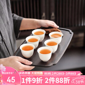 常生源陶瓷功夫茶具小杯子德化高白瓷整套云静白瓷杯50ml*6只