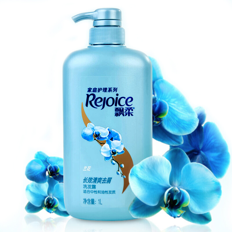 Rejoice 飘柔 家庭护理系列 清爽去屑洗发露 兰花 1L 28.31元