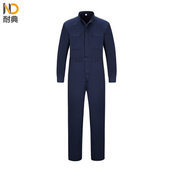 ND 耐典 连体工作服男女工装套装春秋汽修厂服工服劳保服工装定制 ND-053 藏蓝 170
