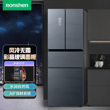 Ronshen 容声 星瀚瑜 298L法式多门