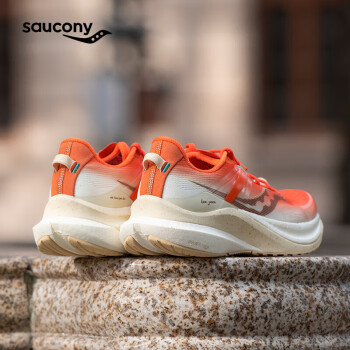 saucony 索康尼 坦途TEMPUS专业支撑缓震男女跑鞋虾饺配色-广州城市款38