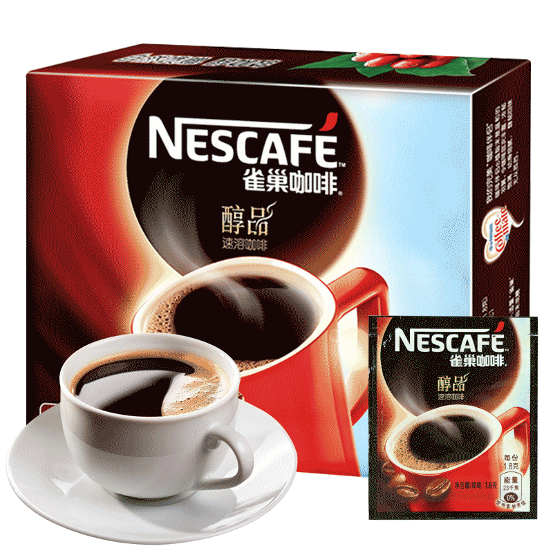 Nestlé 雀巢 醇品 速溶黑咖啡粉 86.4g 48包 买2赠30包云南咖啡 plus 首购-2 22.9元（需买2件，需用券）