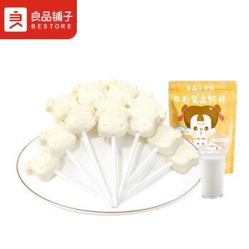 BESTORE 良品铺子 小食仙 牛初乳高钙棒 50g