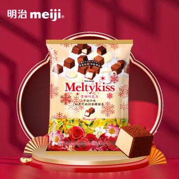 meiji 明治 雪吻 巧克力 牛奶口味 1kg