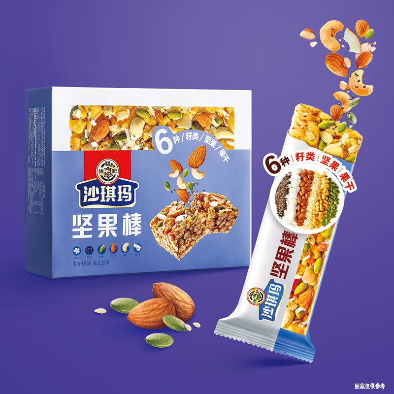 徐福记 沙琪玛坚果棒 350g 18.45元