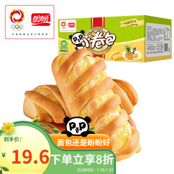 盼盼 小卷包 凤梨味 1.05kg