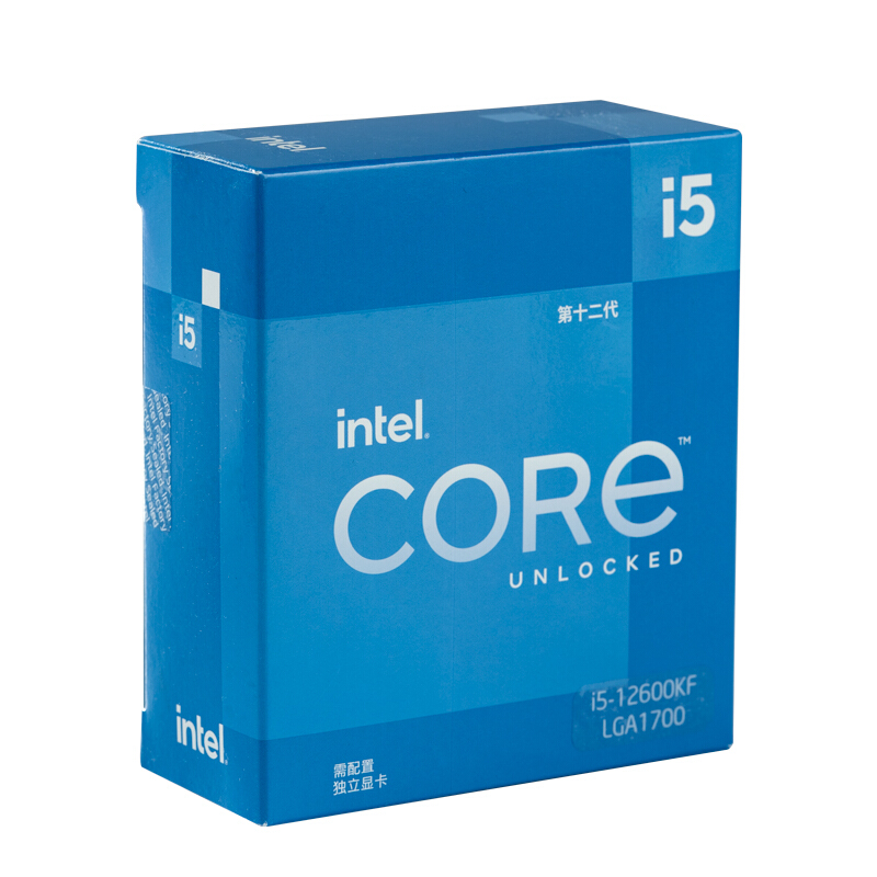 intel 英特尔 酷睿 i5-12600KF CPU 4.9Ghz 10核16线程 券后1199元