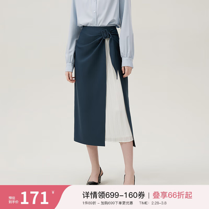 范思蓝恩 风琴裙 设计感气质高腰直筒拼接半身裙女中长款24FS11139 深灰蓝 M 176.77元
