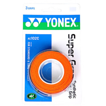 YONEX 尤尼克斯 羽毛球手膠運(yùn)動(dòng)吸汗帶握把膠AC-102C-451暗橙色三條裝