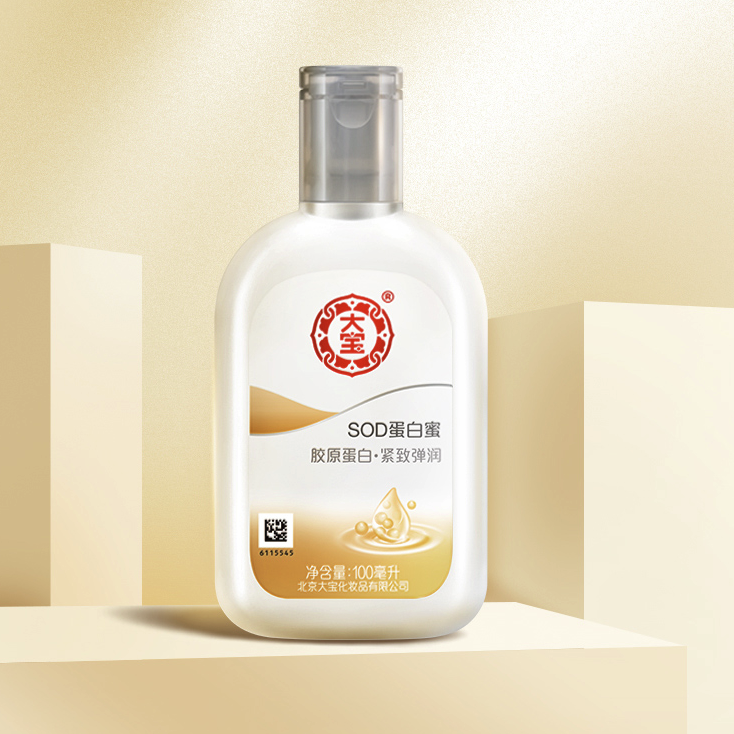 Dabao 大寶 SOD蛋白蜜 100ml 16.07元