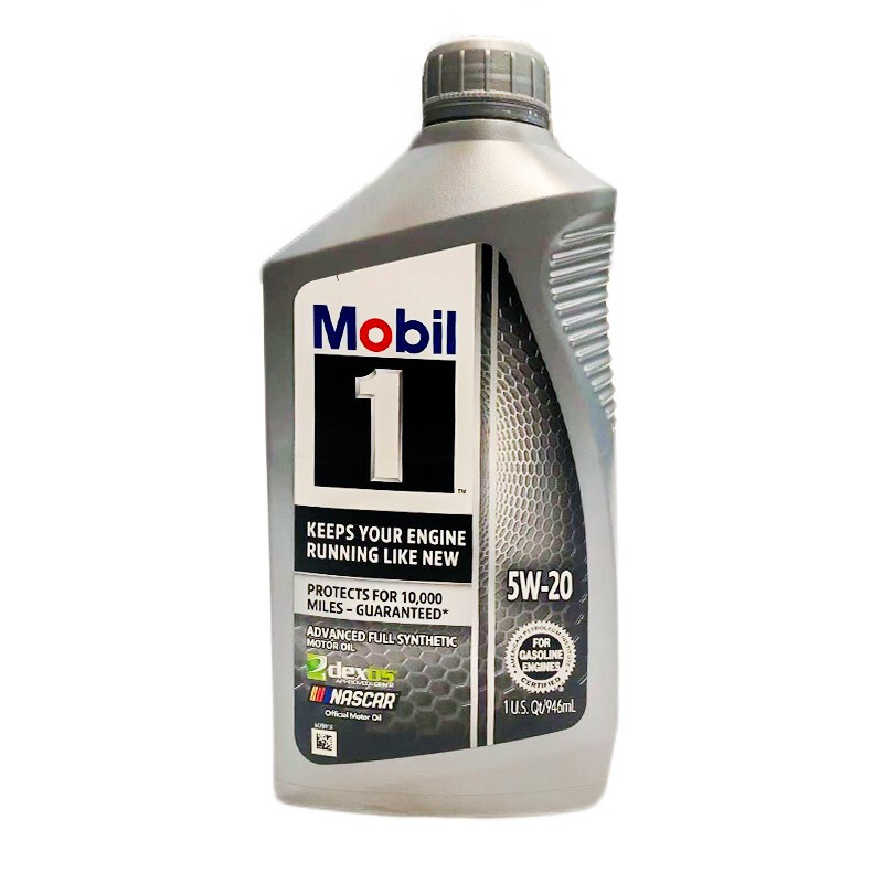 Mobil 美孚 1号系列 5W-20 SN级 全合成机油 946ml 美版 70.52元