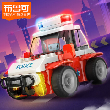 BLOKS 布鲁可积木 交通工具系列 61206 布布百变警车E3