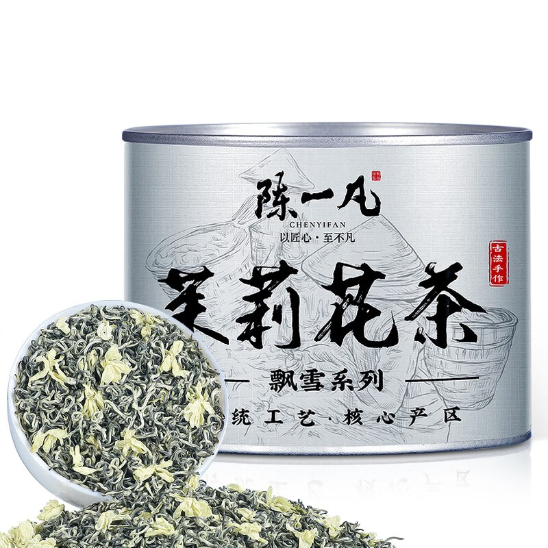 京東百億補(bǔ)貼：陳一凡 川派茉莉飄雪 濃香型茶葉新茶 100g 18.8元