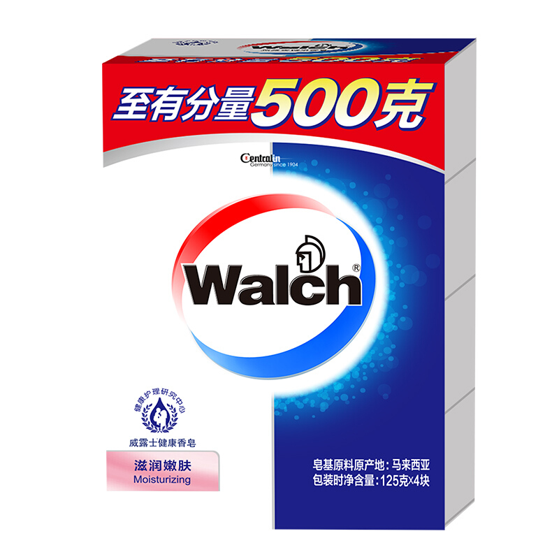 Walch 威露士 健康香皂 125g×4 超值套装 券后5.91元
