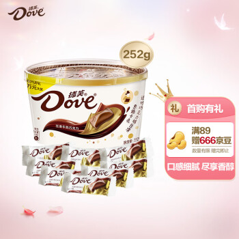 Dove 德芙 丝滑牛奶巧克力 252g