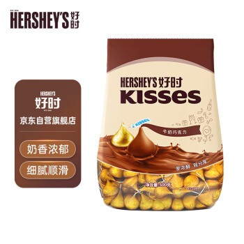 HERSHEY'S 好時(shí) Kisses 牛奶巧克力 500g