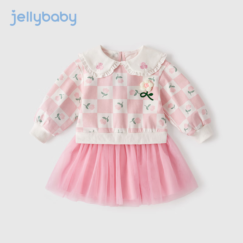 JELLYBABY 女童洋气粉纱连衣裙 券后79元