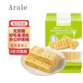 Arale 海苔苏打饼无蔗糖0反式脂肪孕妇办公下午茶节日福利休闲零食400g