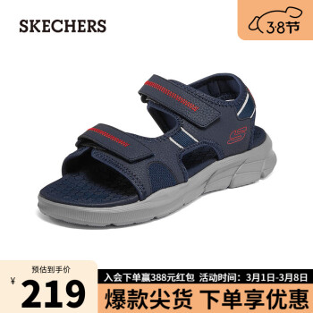 SKECHERS 斯凯奇 男鞋户外沙滩鞋透气软底魔术贴凉鞋237286海军蓝色/灰色/NVGY39.5