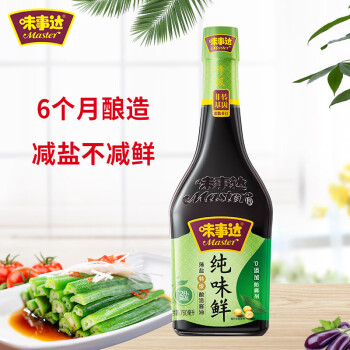 味事达 纯味鲜 特级酿造酱油 760ml