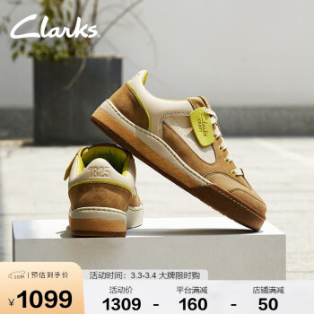 Clarks 其乐 艺动系列男鞋复古潮流拼色舒适耐磨透气休闲板鞋