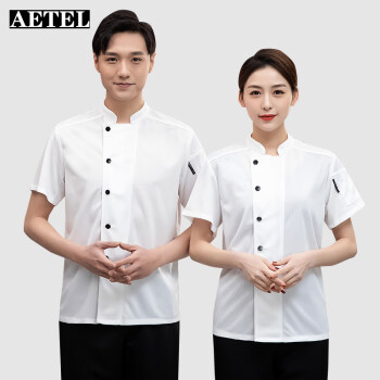 AETEL厨师服男女同款夏季短袖工作服蛋糕烘焙面点师工装上衣印logo