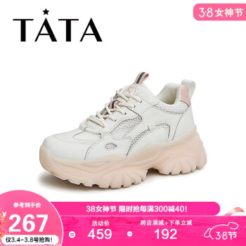 TATA 他她 夏商场同款时尚百搭系带老爹鞋女GKBA1BM3 白/粉 38