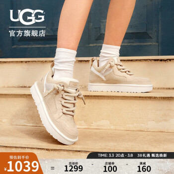 UGG 春季女士系带运动梅尔休闲鞋1152759BSCT饼干棕色37