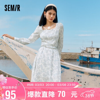 Semir 森馬 連衣裙女蝴蝶浪漫時(shí)尚甜酷小眾長袖裙子小心機(jī)109123114006 藍(lán)色調(diào) M