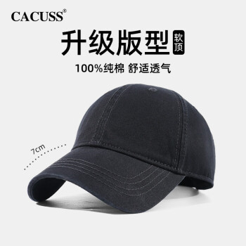 CACUSS 男女款棒球帽 B0061 黑色 中號