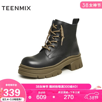 TEENMIX 天美意 冬商场同款机车马丁靴帅气女靴BH241DD3 黑/绿色 39