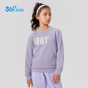 361° 儿童通码童装男女童3-12岁百搭套头卫衣 紫140