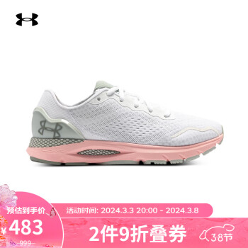 安德玛 UNDERARMOUR）HOVR Sonic 6女子运动跑步鞋跑鞋3026128 白色103 36