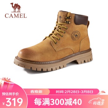 CAMEL 骆驼 男士马丁靴户外高帮大黄靴 GE122W7757T 金黄 44