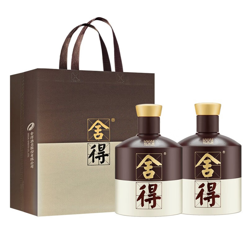 舍得 品味舍得荣获双鼎纪念版 浓香型白酒 52度 500mL 2瓶 898元