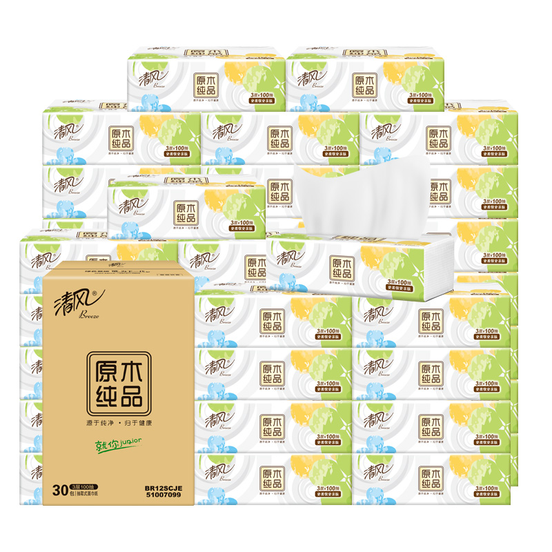 Breeze 清风 抽纸原木就你系列纸巾3层100抽30包 券后30.9元（92.7元/3件）