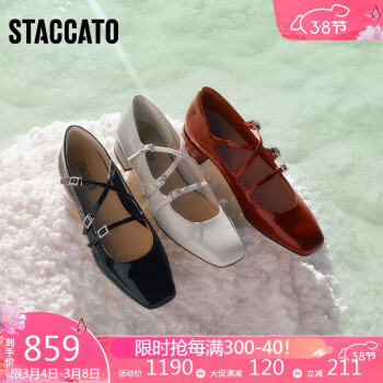 STACCATO 思加图 2024春季爱丽丝玛丽珍鞋单鞋女鞋EUE04AQ4 奶油白 39