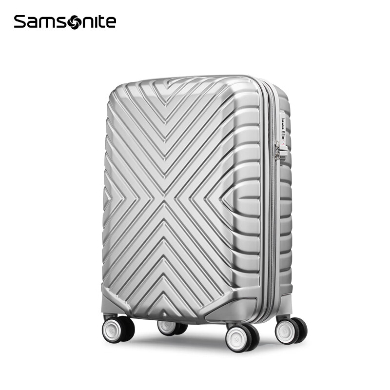 Samsonite 新秀丽 拉杆箱轻盈旅行箱 大容量旅行箱拉杆箱 06Q 银色 20英寸 1163.95元