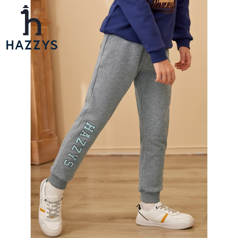 HAZZYS 哈吉斯 兒童一體絨保暖長(zhǎng)褲 券后149元