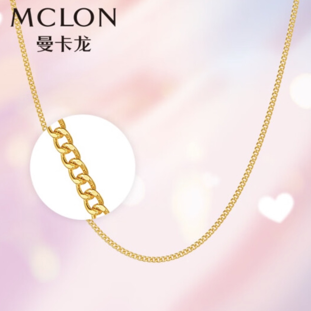 3.8焕新：MCLON 曼卡龙 足金黄金素链 约4.56g 2348.29元包邮（约515元/g）